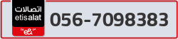  - code - 056 - number -7098383