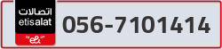  - code - 056 - number -7101414