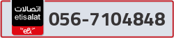  - code - 056 - number -7104848