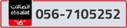  - code - 056 - number -7105252