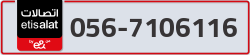  - code - 056 - number -7106116