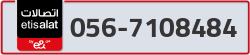  - code - 056 - number -7108484