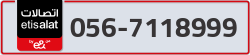  - code - 056 - number -7118999