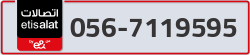  - code - 056 - number -7119595