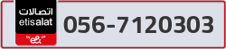  - code - 056 - number -7120303