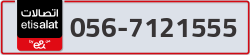  - code - 056 - number -7121555