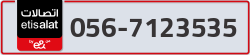 - code - 056 - number -7123535