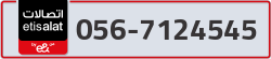  - code - 056 - number -7124545
