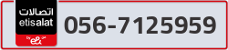  - code - 056 - number -7125959