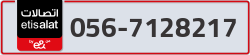 - code - 056 - number -7128217