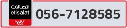  - code - 056 - number -7128585