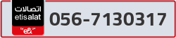  - code - 056 - number -7130317