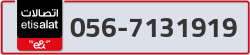  - code - 056 - number -7131919