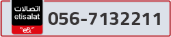  - code - 056 - number -7132211