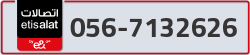  - code - 056 - number -7132626