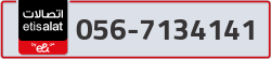  - code - 056 - number -7134141