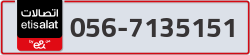  - code - 056 - number -7135151