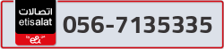  - code - 056 - number -7135335