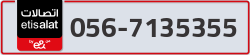 - code - 056 - number -7135355