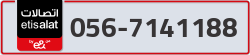  - code - 056 - number -7141188