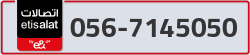  - code - 056 - number -7145050