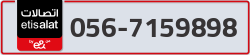  - code - 056 - number -7159898