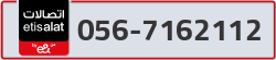  - code - 056 - number -7162112