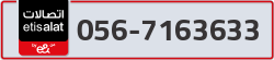  - code - 056 - number -7163633