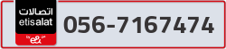  - code - 056 - number -7167474