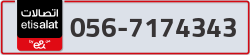  - code - 056 - number -7174343