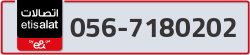 - code - 056 - number -7180202