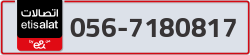  - code - 056 - number -7180817