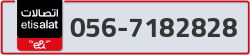  - code - 056 - number -7182828