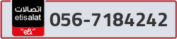  - code - 056 - number -7184242