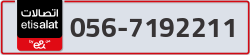  - code - 056 - number -7192211