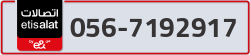  - code - 056 - number -7192917