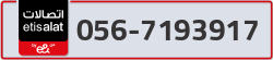  - code - 056 - number -7193917