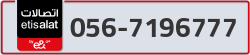  - code - 056 - number -7196777