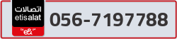  - code - 056 - number -7197788