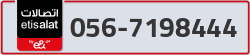  - code - 056 - number -7198444