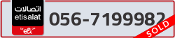  - code - 056 - number -7199982