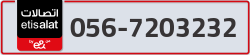  - code - 056 - number -7203232
