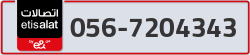  - code - 056 - number -7204343