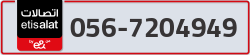  - code - 056 - number -7204949