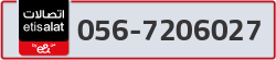  - code - 056 - number -7206027