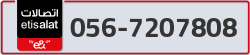  - code - 056 - number -7207808