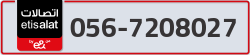  - code - 056 - number -7208027