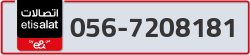  - code - 056 - number -7208181