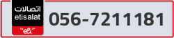  - code - 056 - number -7211181