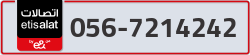  - code - 056 - number -7214242